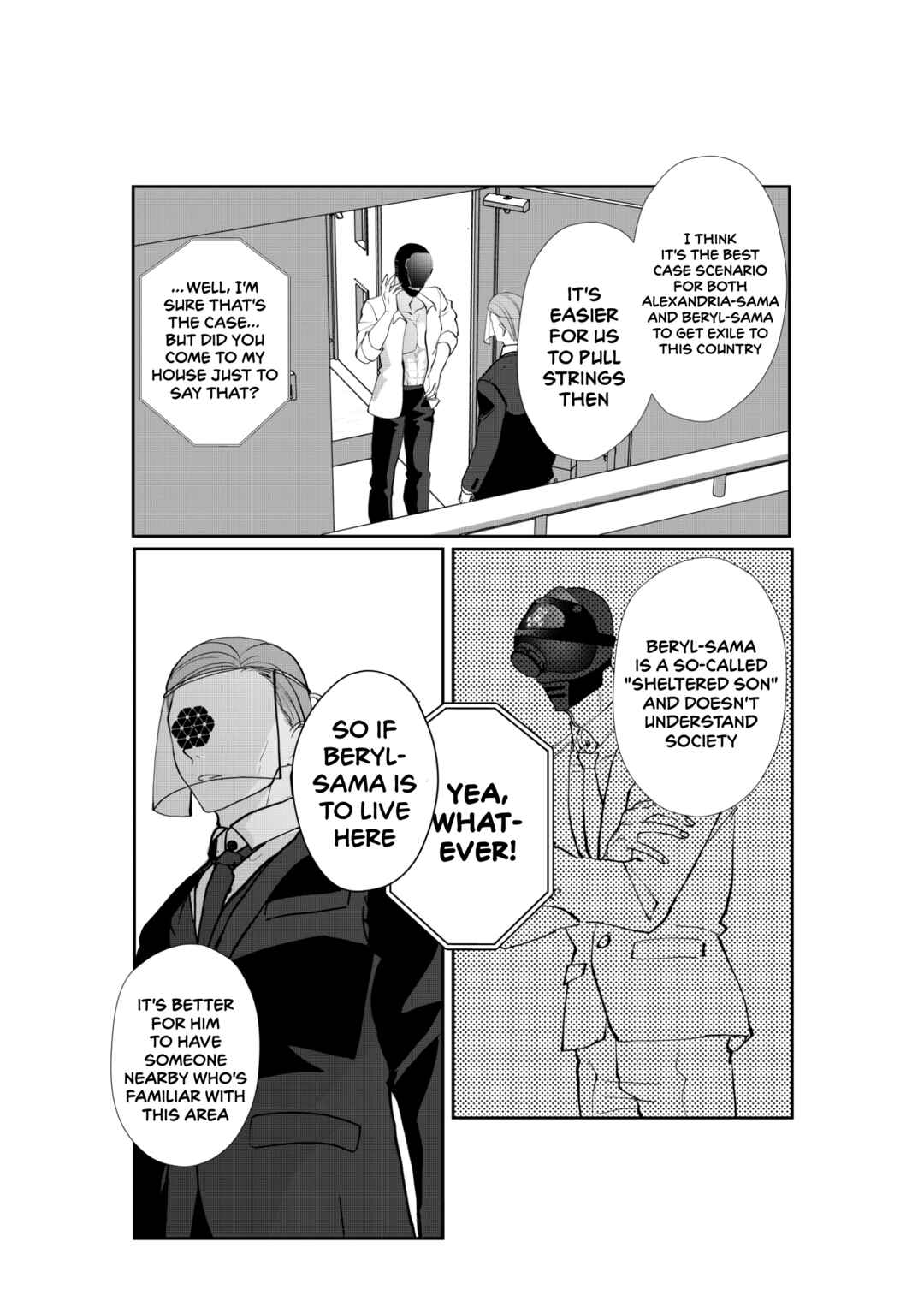 Igyou Atama-san to Ningen-chan (Pre-Serialization) Chapter 34 - Page 12