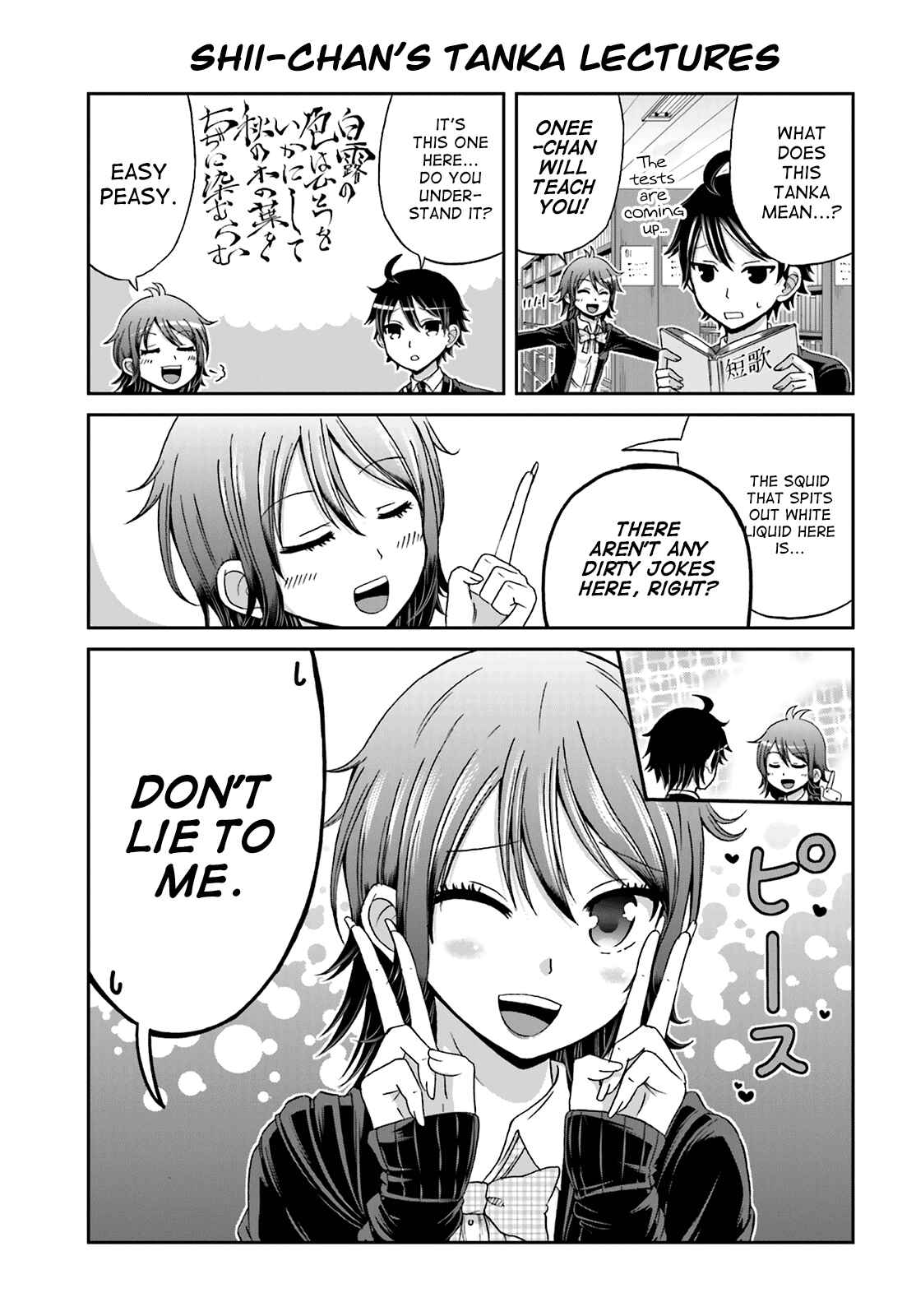 Boku no Kanojo ga Majime Sugiru Shojo Bitch na Ken Chapter 11 - Page 5