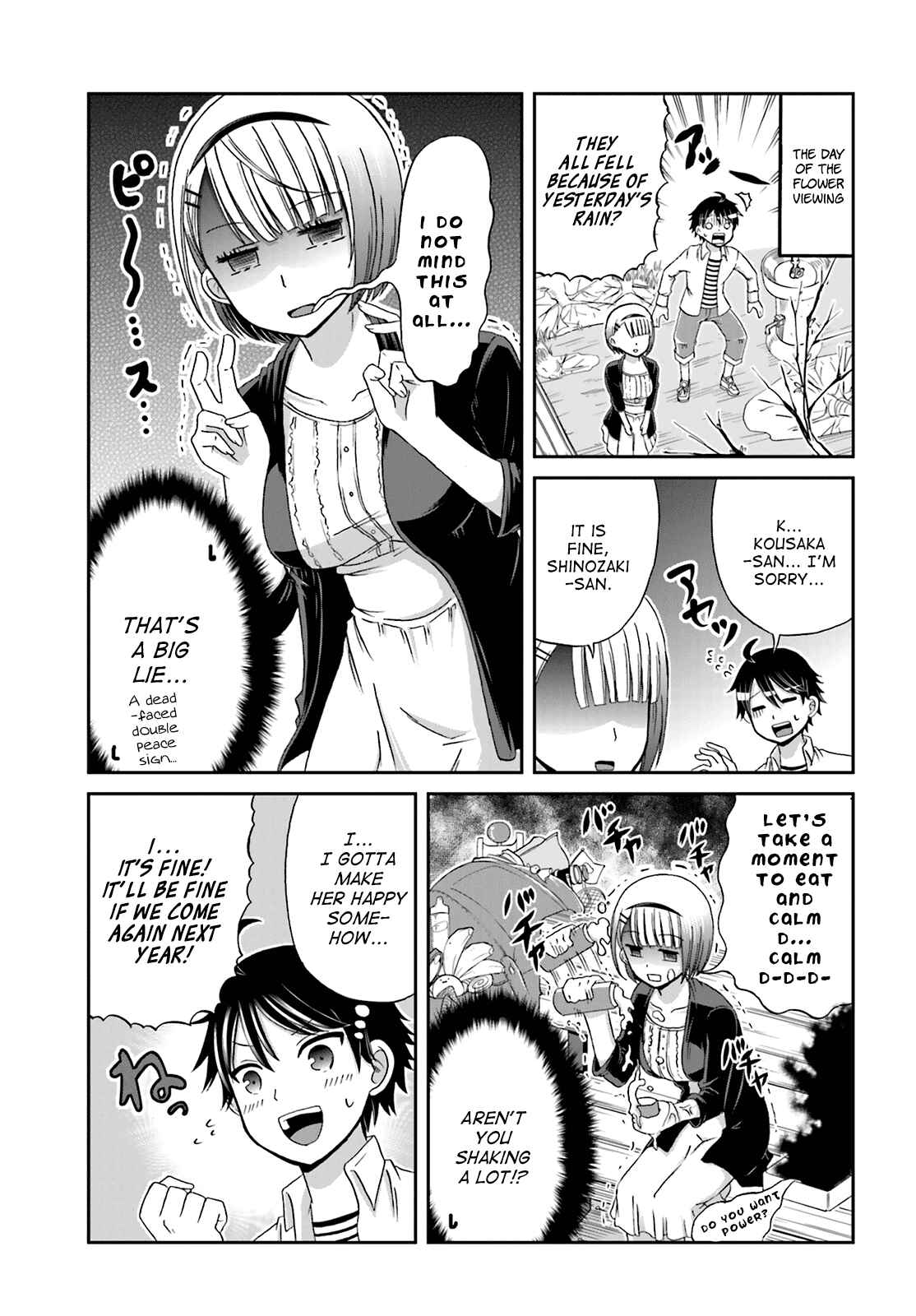 Boku no Kanojo ga Majime Sugiru Shojo Bitch na Ken Chapter 11 - Page 7