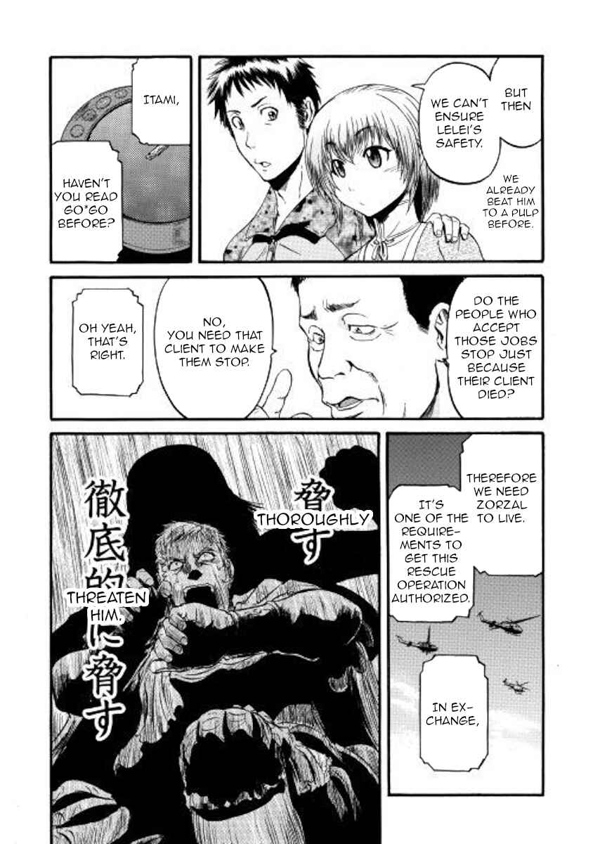 GATE - Jieitai Kanochi nite, Kaku Tatakaeri Chapter 82 - Page 10