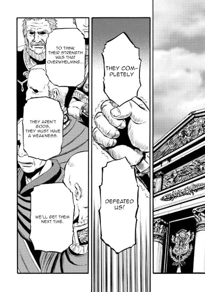 GATE - Jieitai Kanochi nite, Kaku Tatakaeri Chapter 82 - Page 12