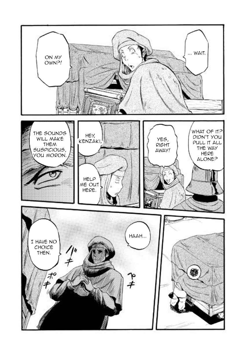 GATE - Jieitai Kanochi nite, Kaku Tatakaeri Chapter 82 - Page 30
