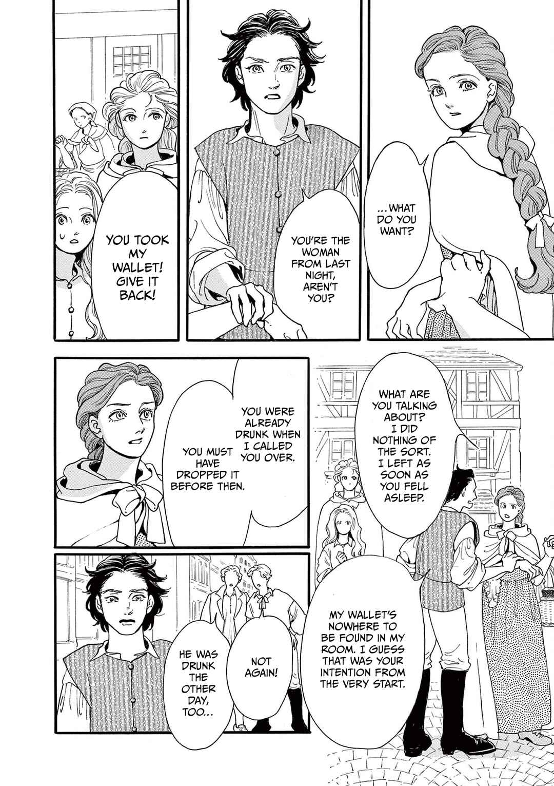 Tsui no Hanayome Chapter 5 - Page 24