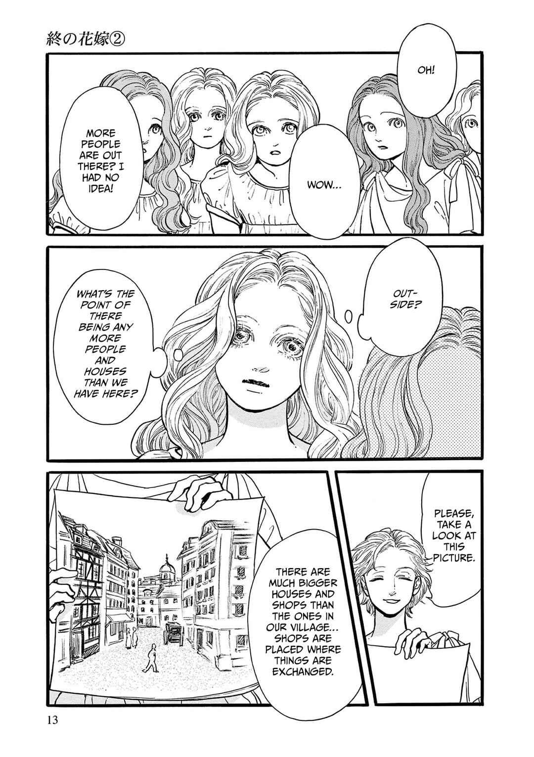 Tsui no Hanayome Chapter 5 - Page 9