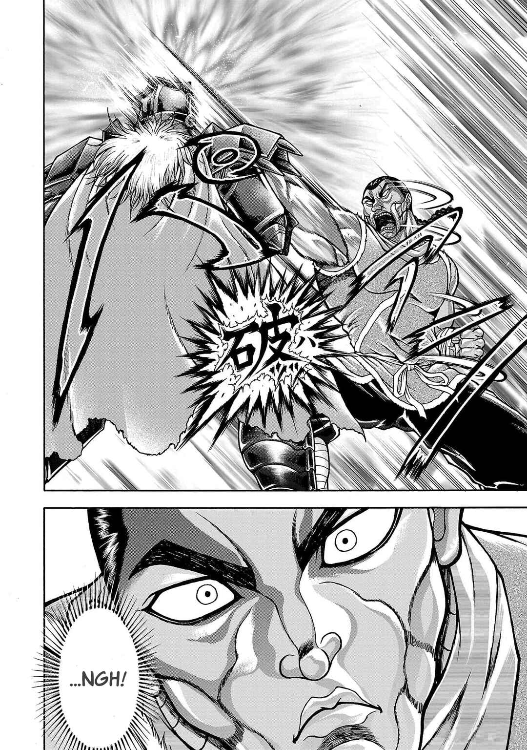 Baki Gaiden - Retsu Kaiou wa Isekai Tensei Shitemo Ikkou ni Kamawan Chapter 54 - Page 16