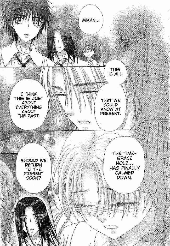 Gakuen Alice Chapter 123 - Page 20