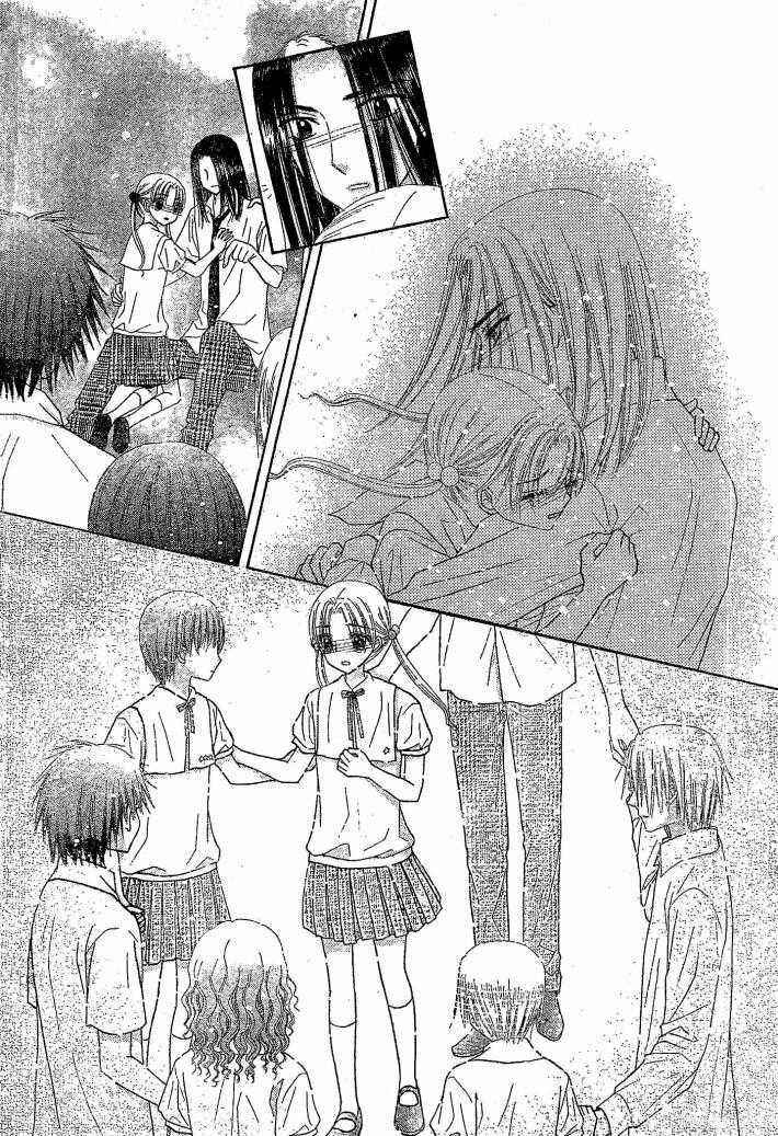 Gakuen Alice Chapter 123 - Page 25