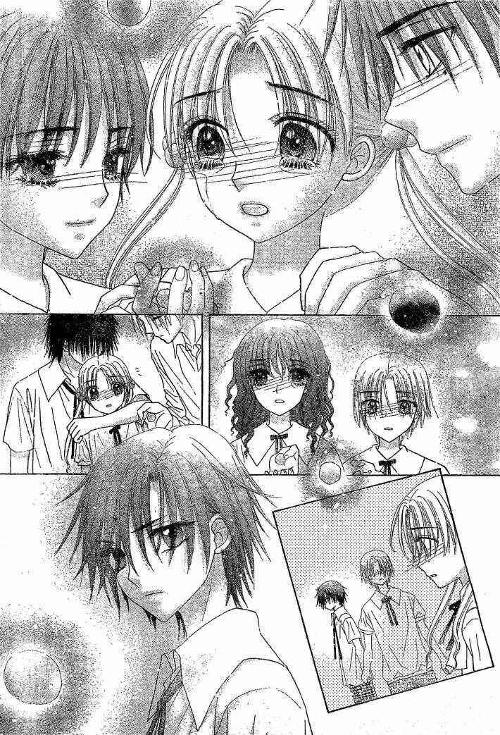 Gakuen Alice Chapter 123 - Page 26