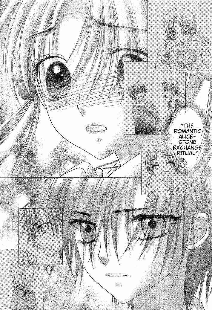 Gakuen Alice Chapter 123 - Page 28