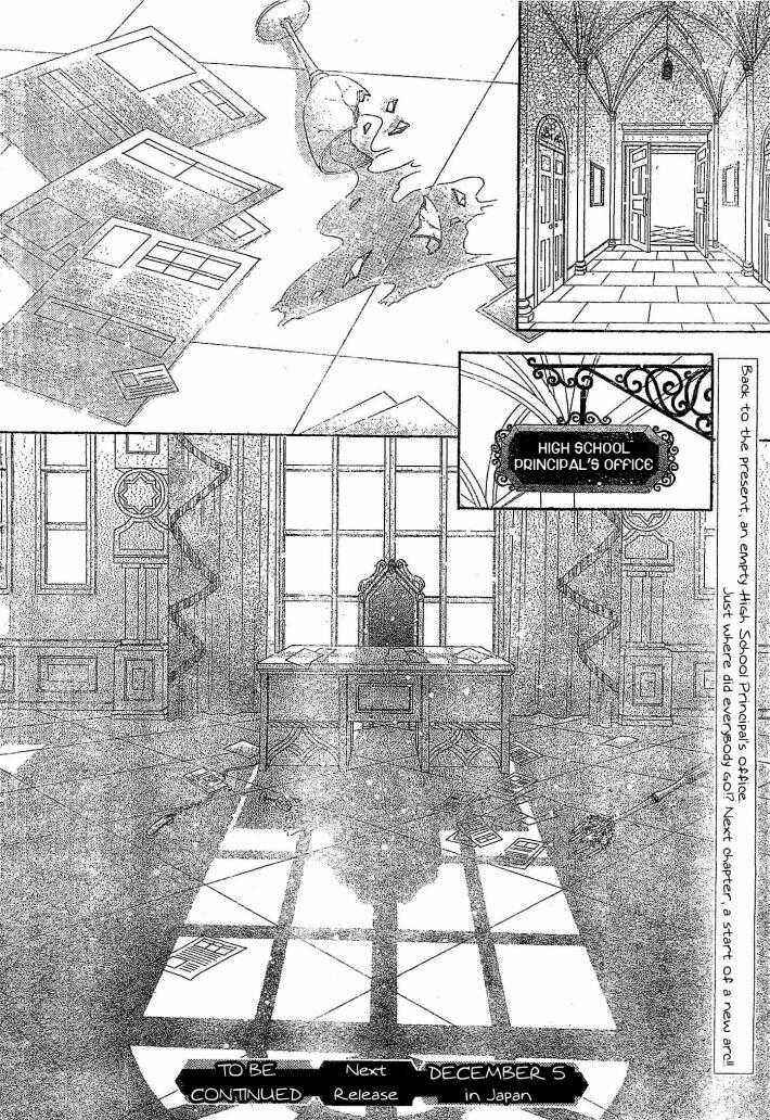 Gakuen Alice Chapter 123 - Page 31