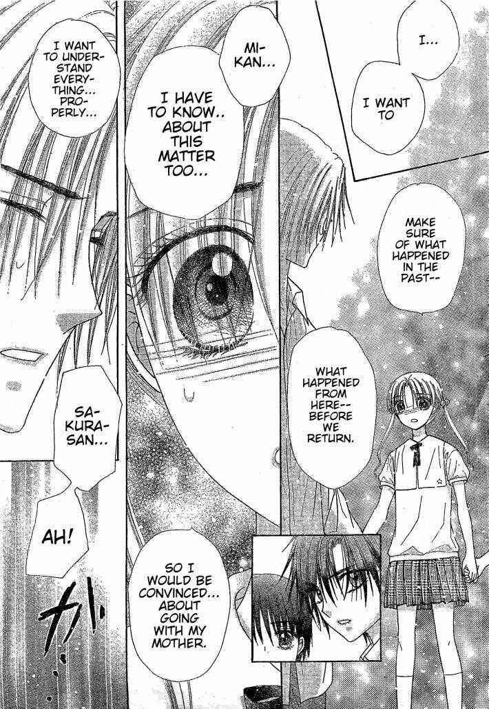Gakuen Alice Chapter 123 - Page 6