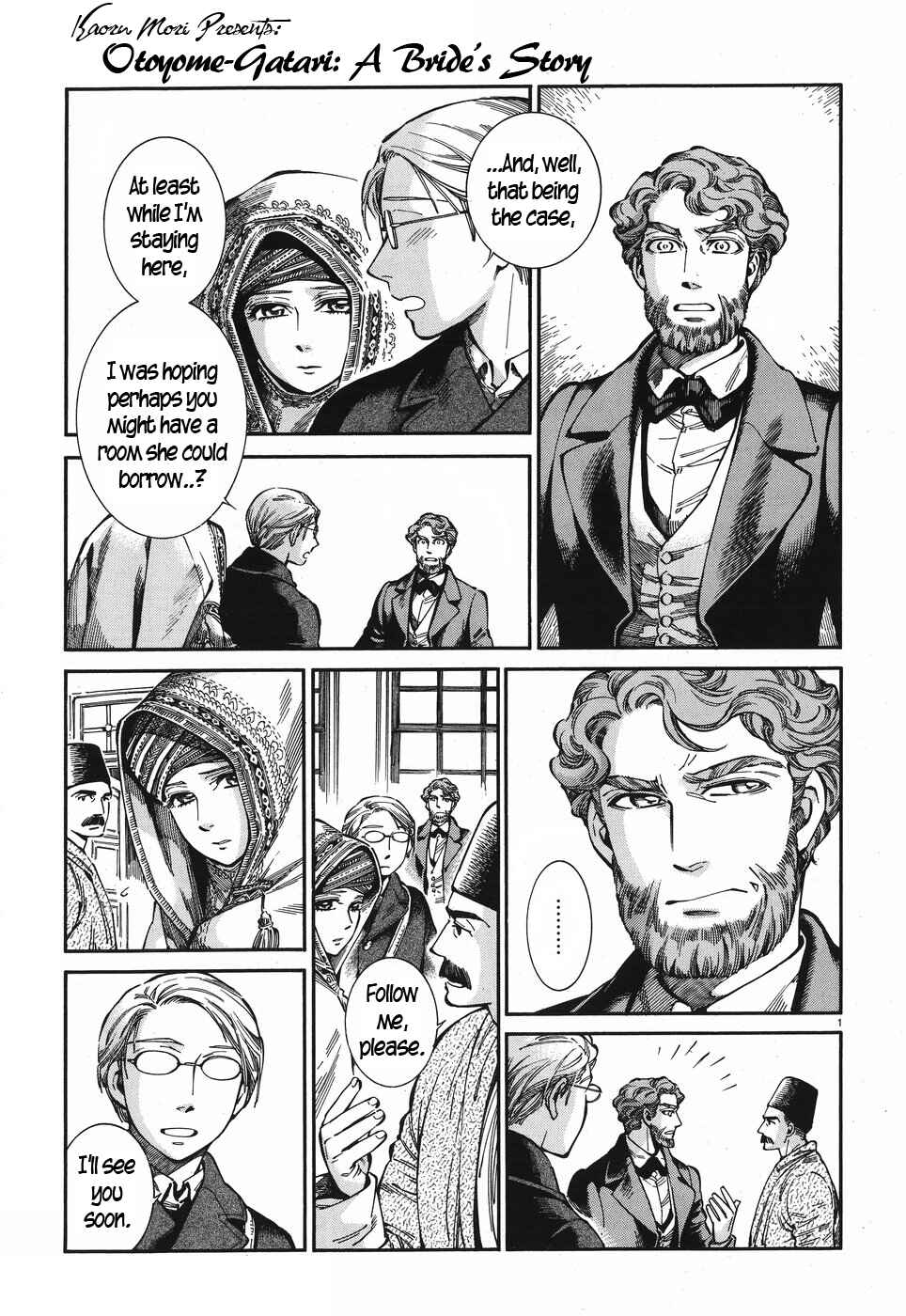 Otoyomegatari Chapter 72 - Page 1