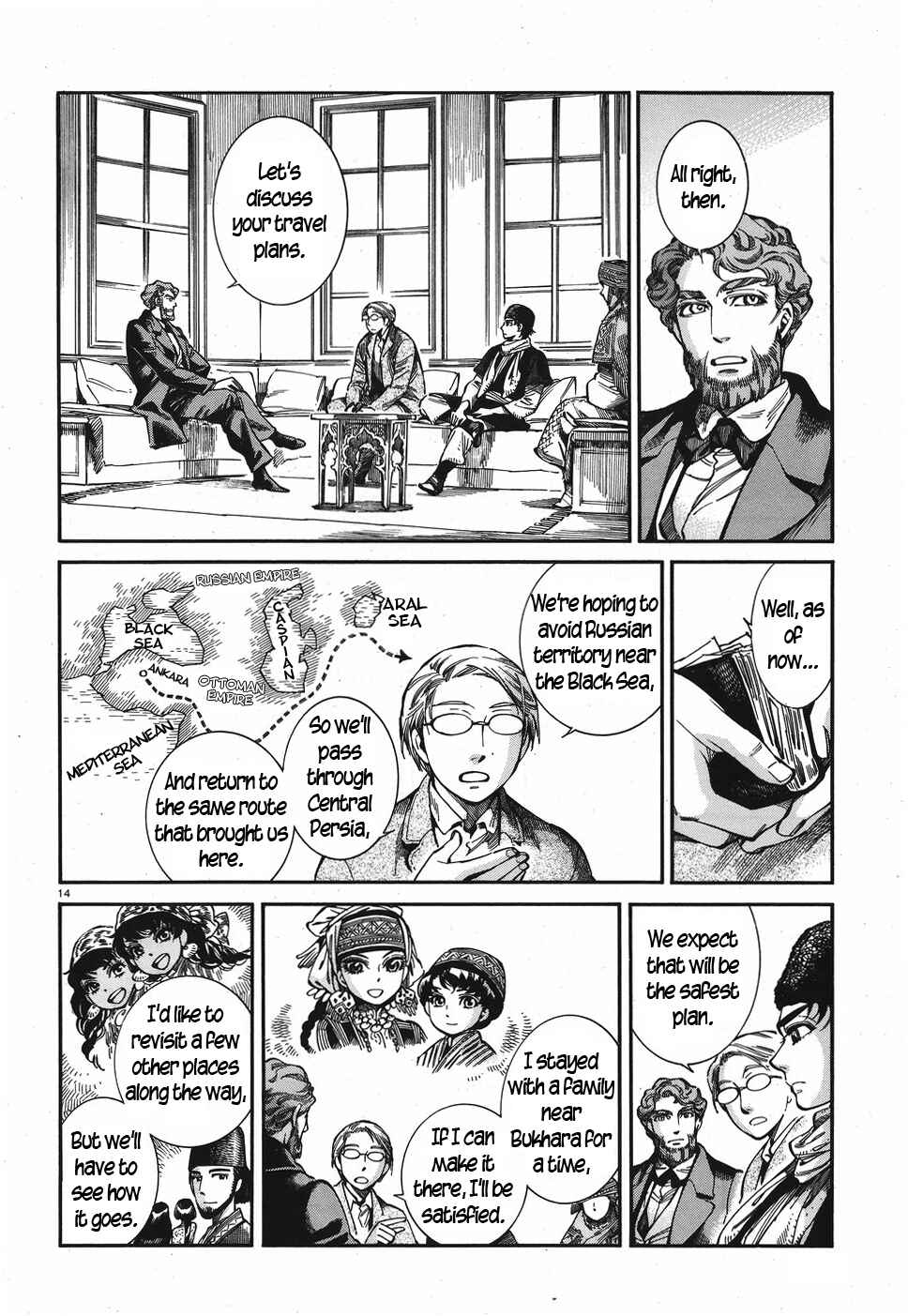 Otoyomegatari Chapter 72 - Page 14