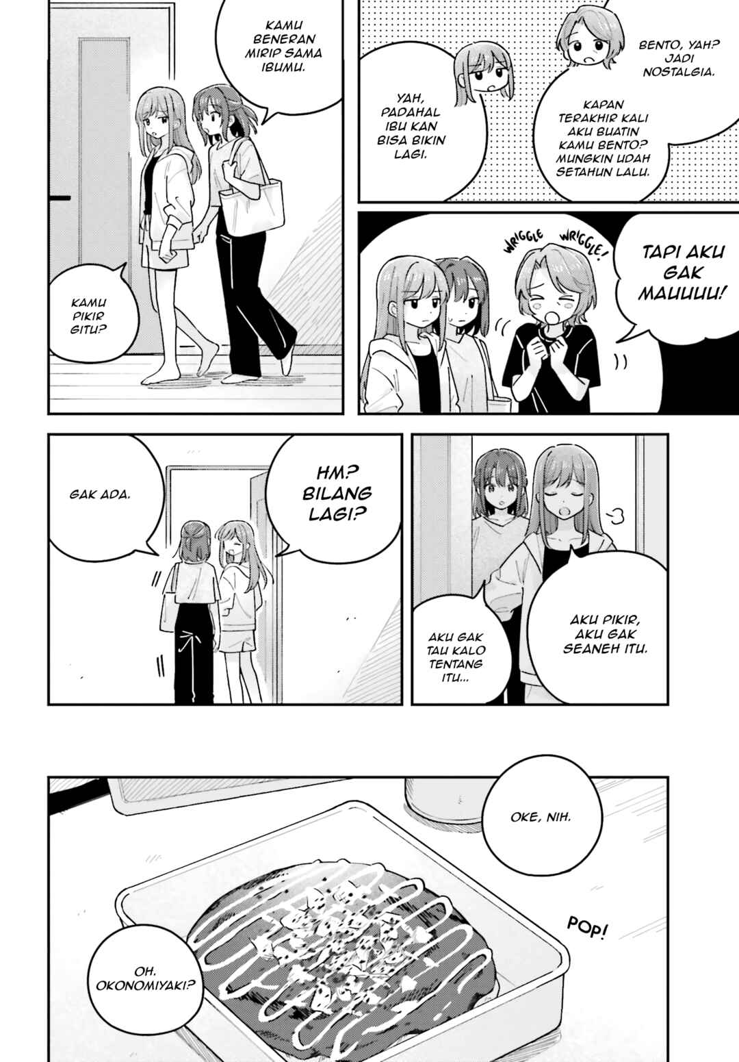 Adachi to Shimamura Chapter 40.3 - Page 12