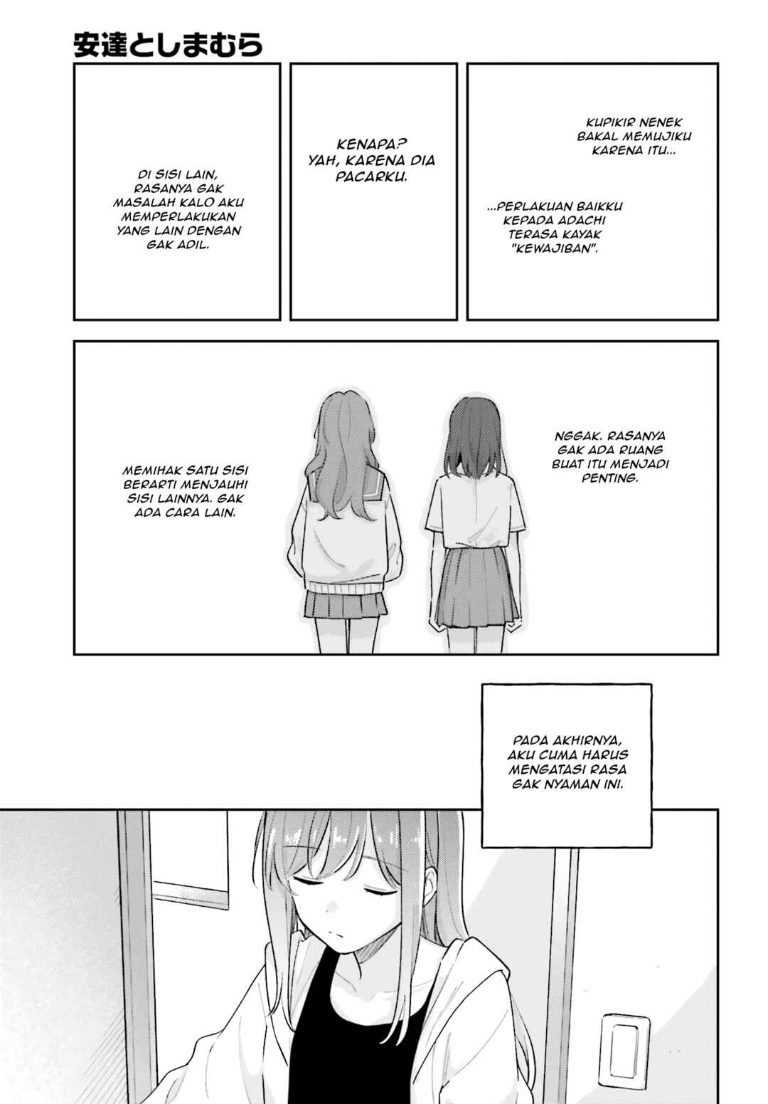 Adachi to Shimamura Chapter 40.3 - Page 23