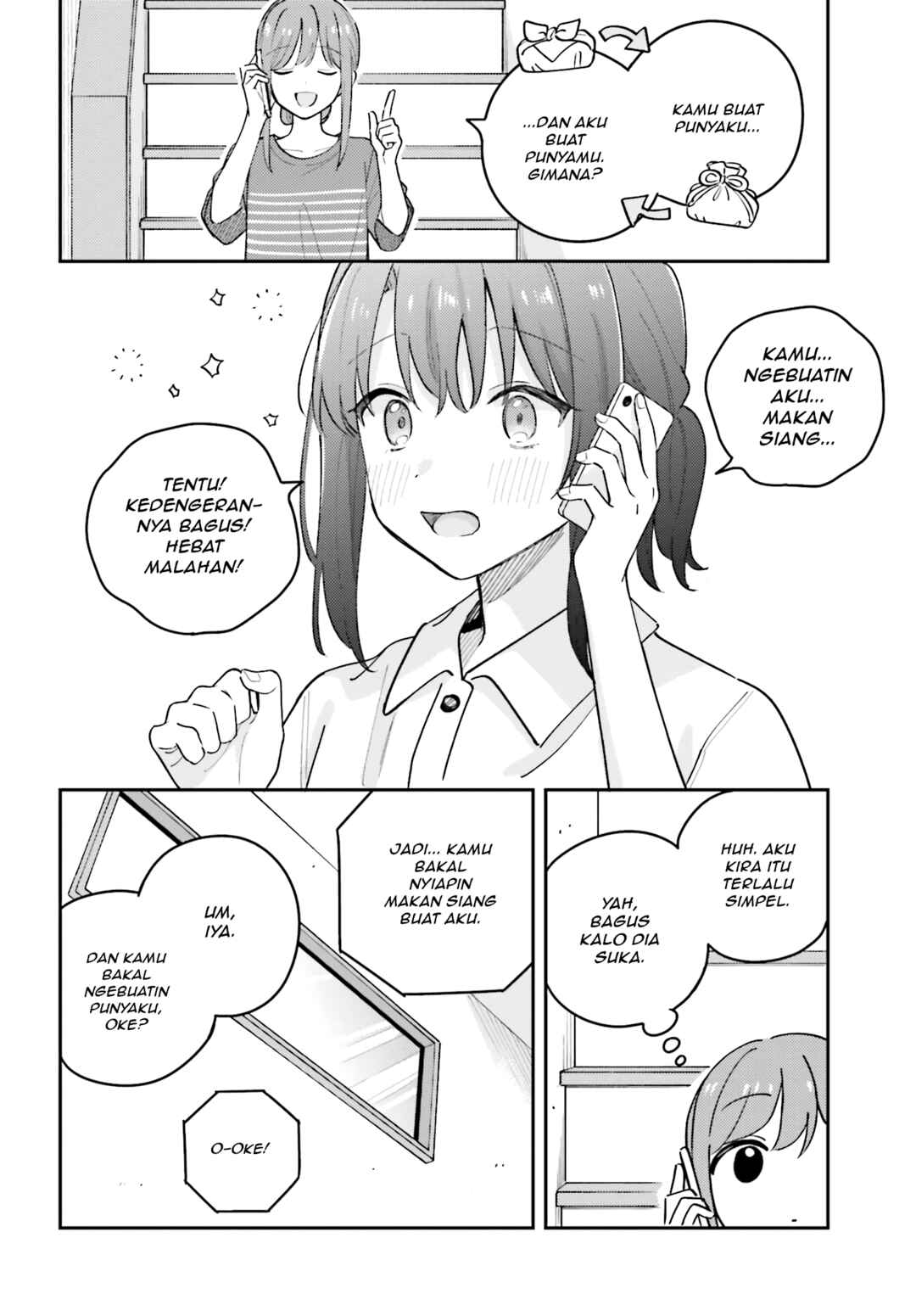 Adachi to Shimamura Chapter 40.3 - Page 8
