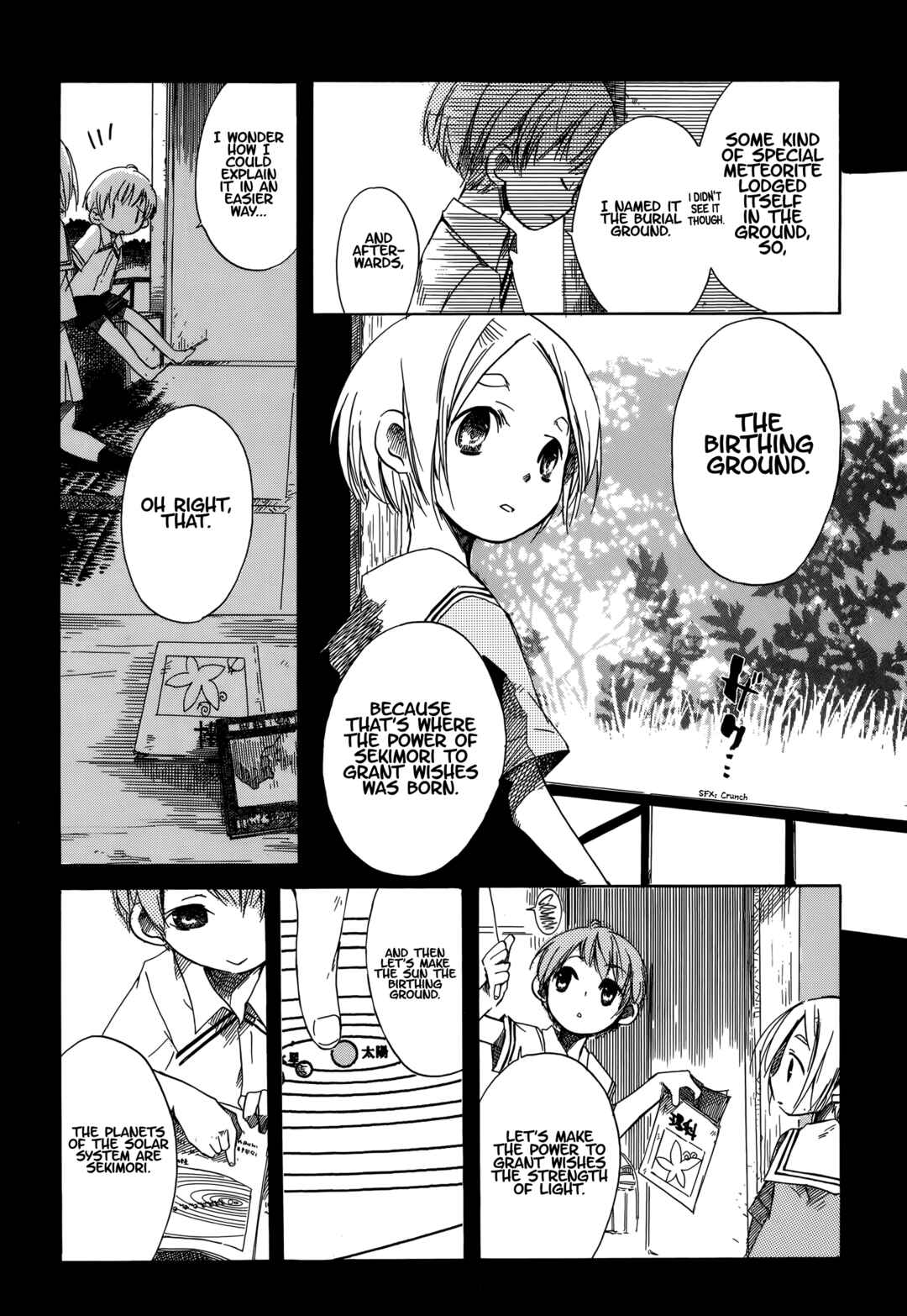 Tabi to Michizure Chapter 14 - Page 13