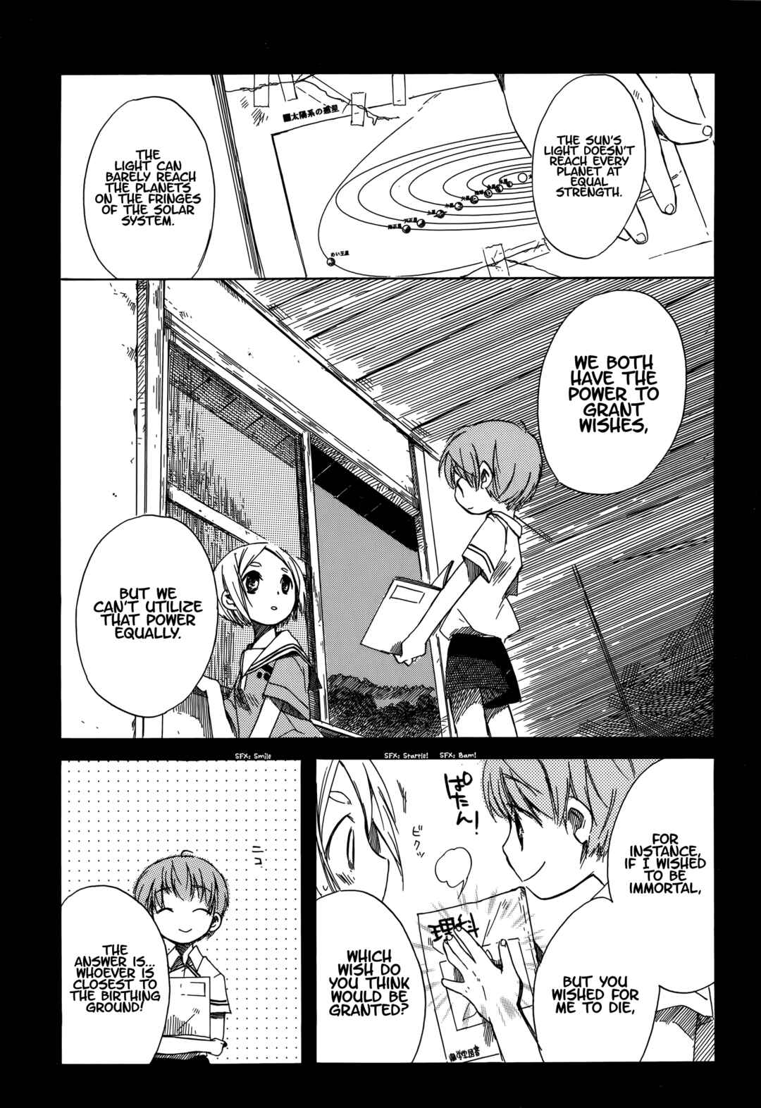 Tabi to Michizure Chapter 14 - Page 14