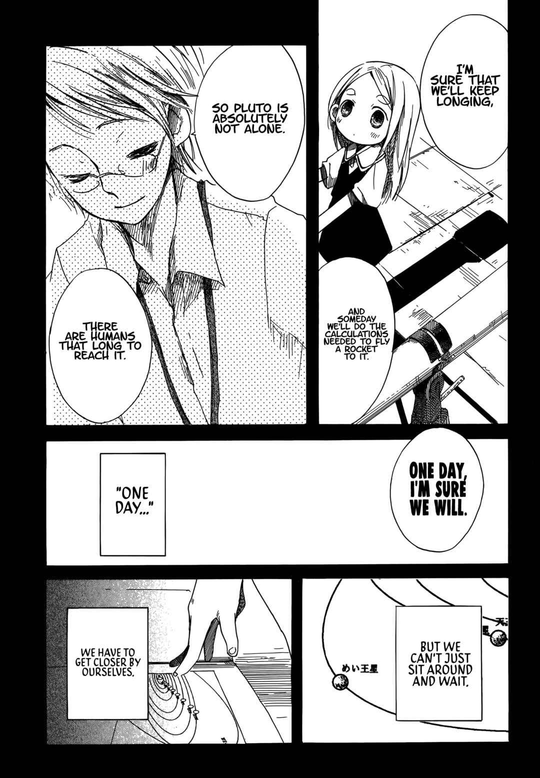 Tabi to Michizure Chapter 14 - Page 22
