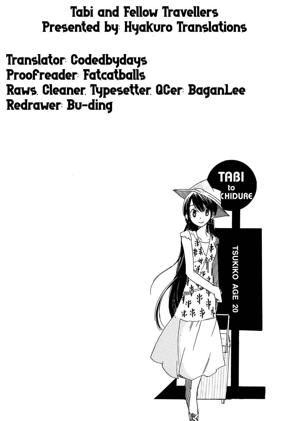 Tabi to Michizure Chapter 14 - Page 29