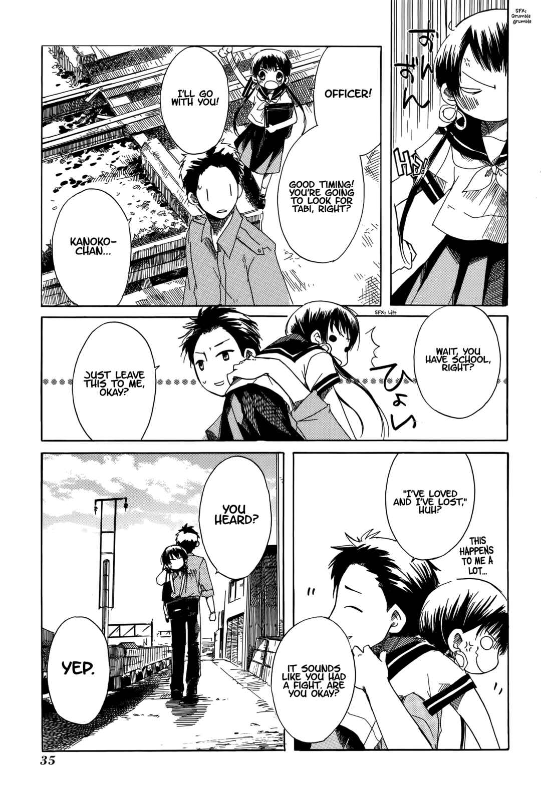 Tabi to Michizure Chapter 14 - Page 8