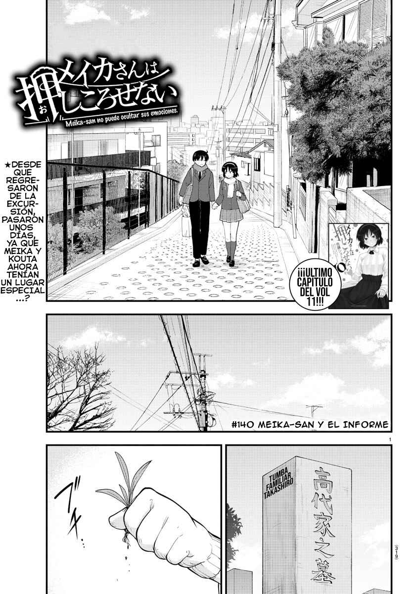 Meika-san wa Oshikorosenai Chapter 140 - Page 3