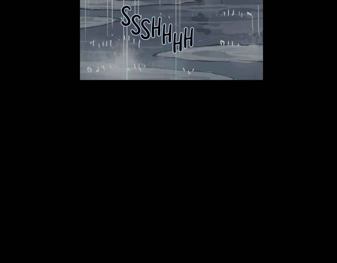 Beyond 23 Seconds Chapter 8 - Page 23