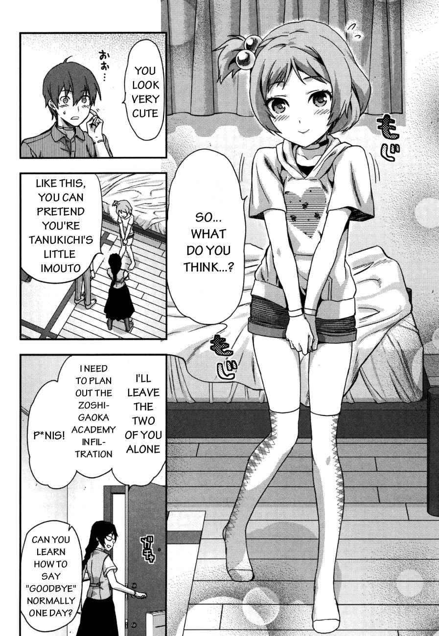 Shimoneta to Iu Gainen ga Sonzai Shinai Taikutsu na Sekai - Man●hen Chapter 8 - Page 11