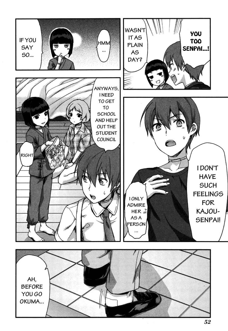 Shimoneta to Iu Gainen ga Sonzai Shinai Taikutsu na Sekai - Man●hen Chapter 8 - Page 25