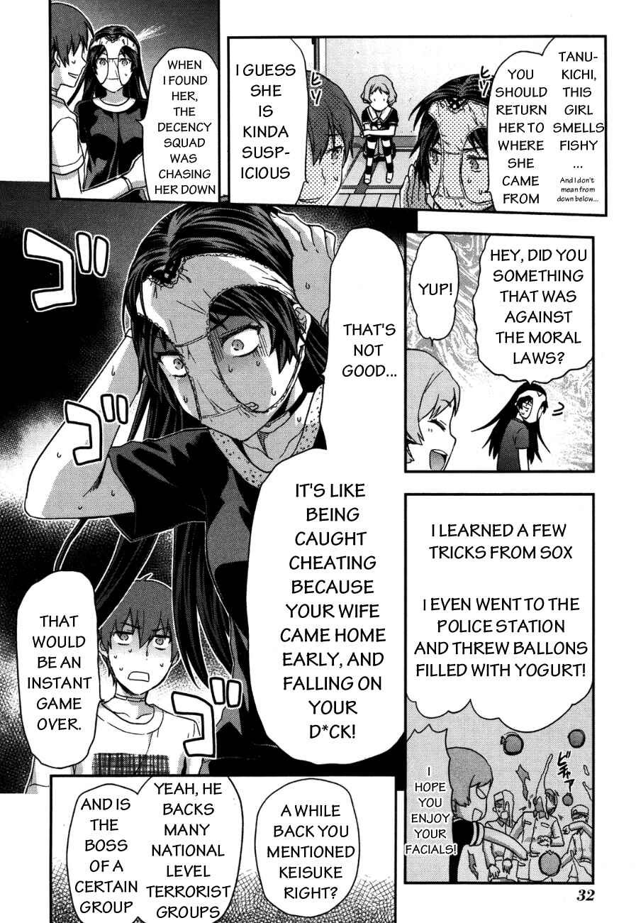 Shimoneta to Iu Gainen ga Sonzai Shinai Taikutsu na Sekai - Man●hen Chapter 8 - Page 5