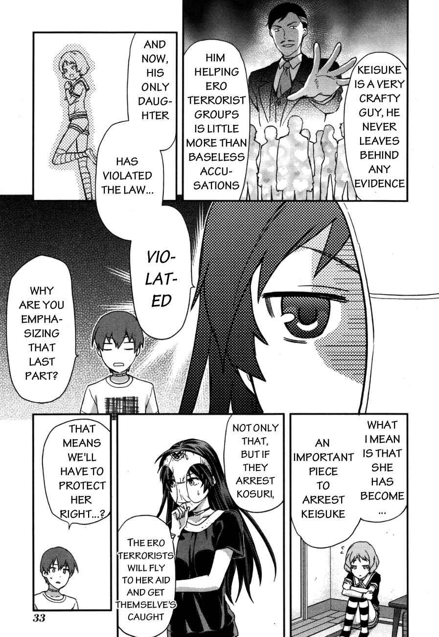 Shimoneta to Iu Gainen ga Sonzai Shinai Taikutsu na Sekai - Man●hen Chapter 8 - Page 6