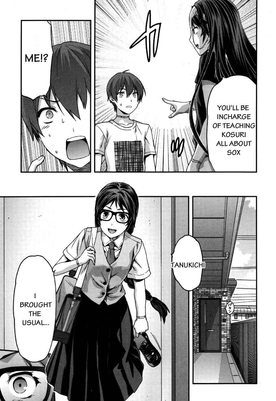 Shimoneta to Iu Gainen ga Sonzai Shinai Taikutsu na Sekai - Man●hen Chapter 8 - Page 8