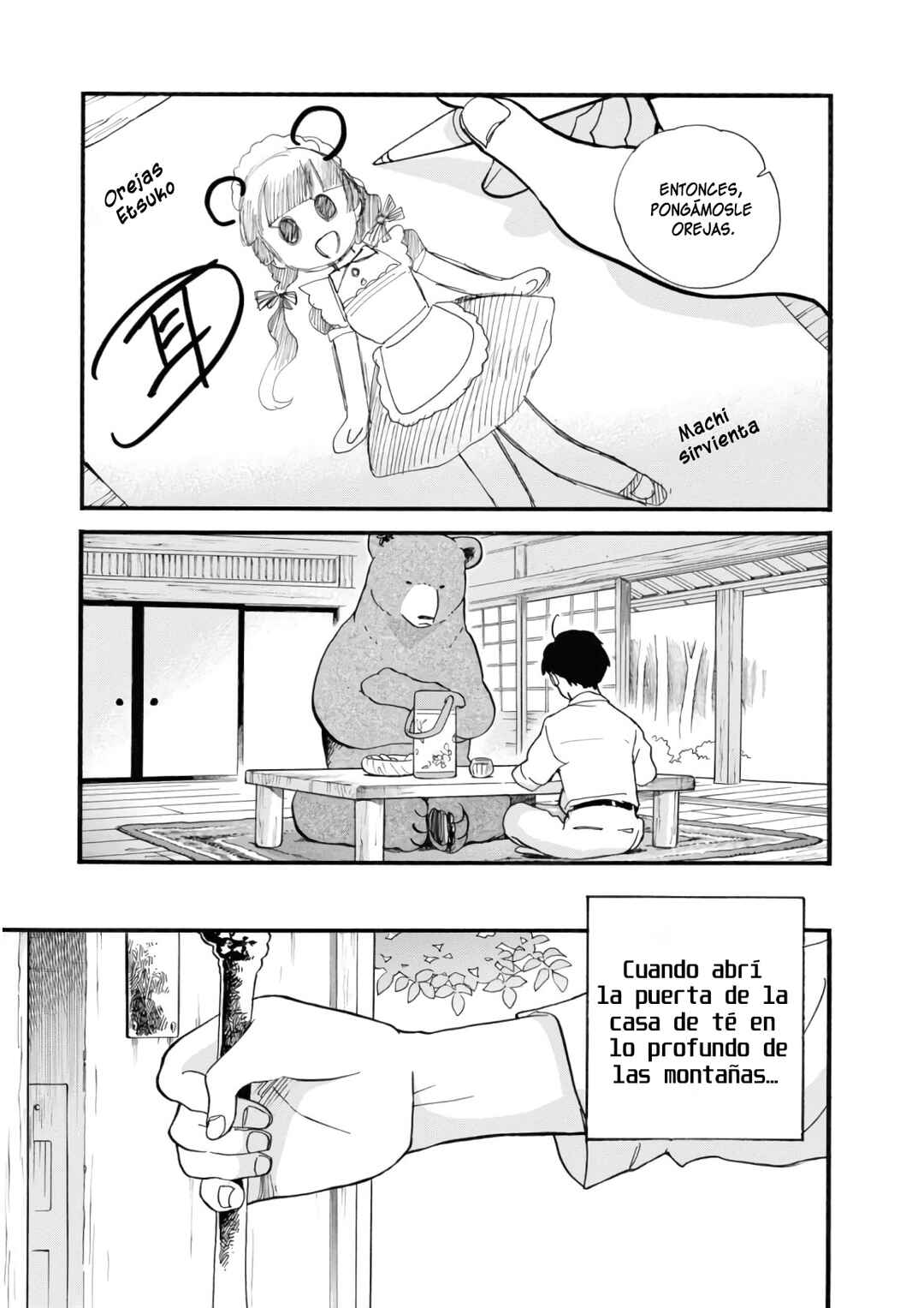 Kumamiko Chapter 61 - Page 14