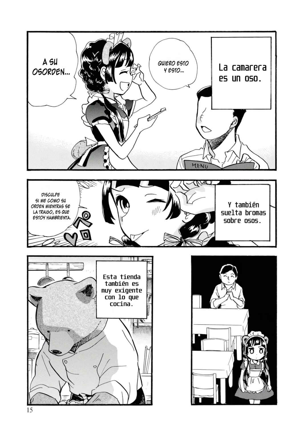 Kumamiko Chapter 61 - Page 16