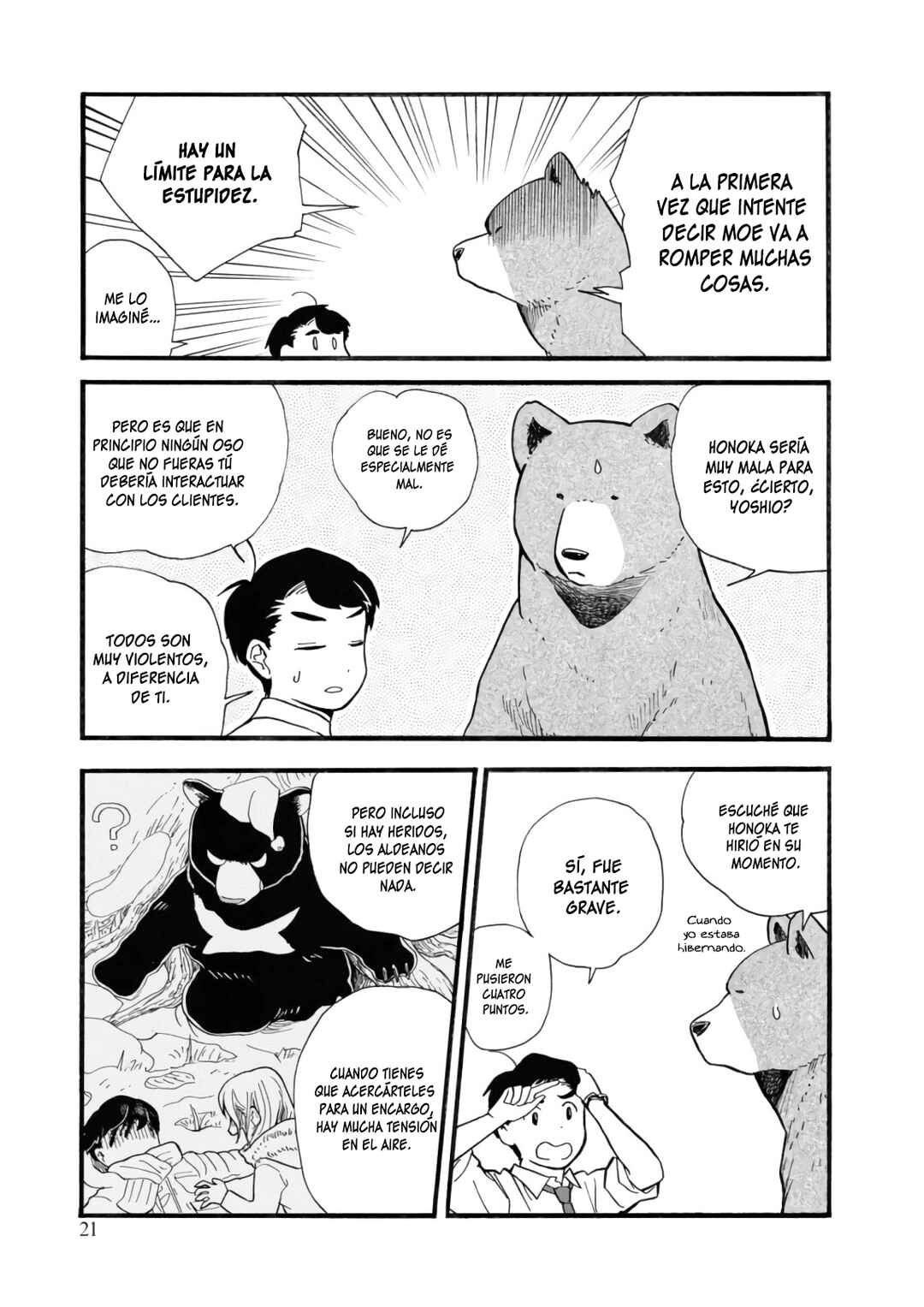 Kumamiko Chapter 61 - Page 22