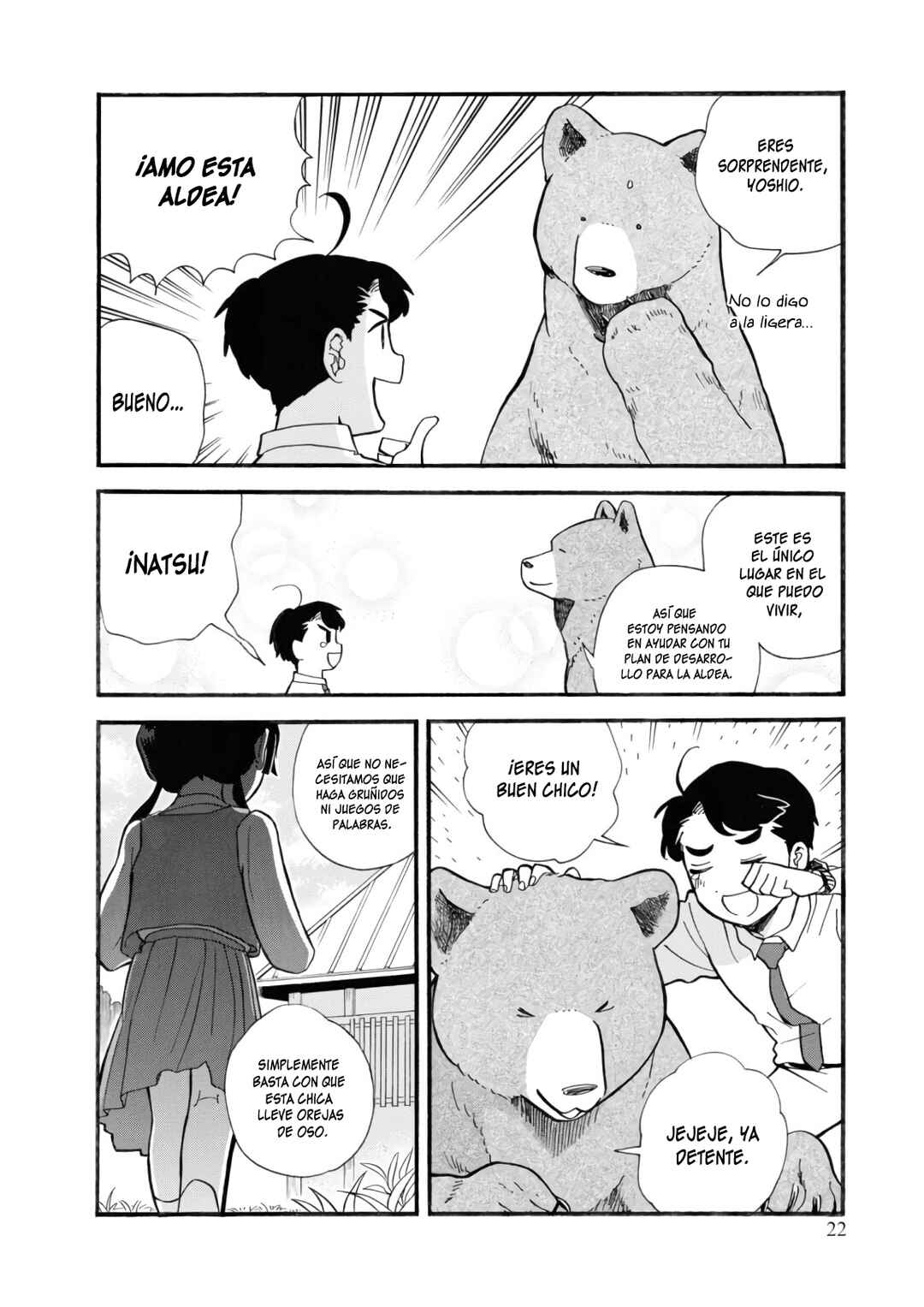 Kumamiko Chapter 61 - Page 23