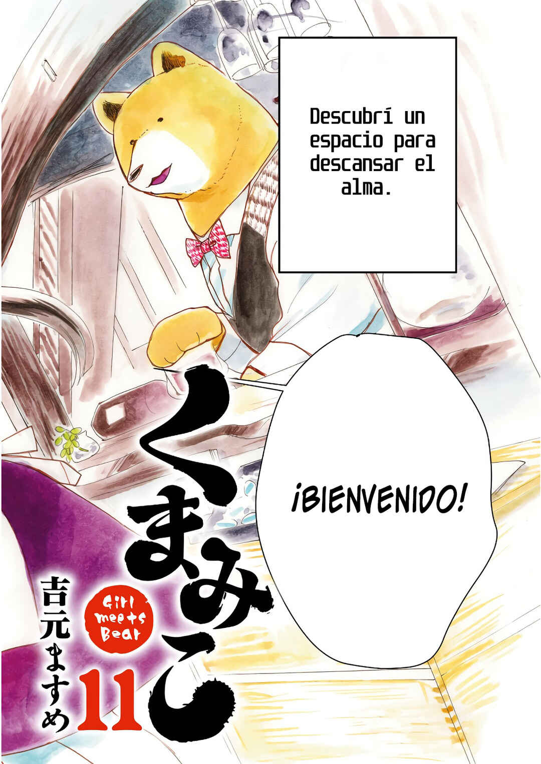Kumamiko Chapter 61 - Page 3