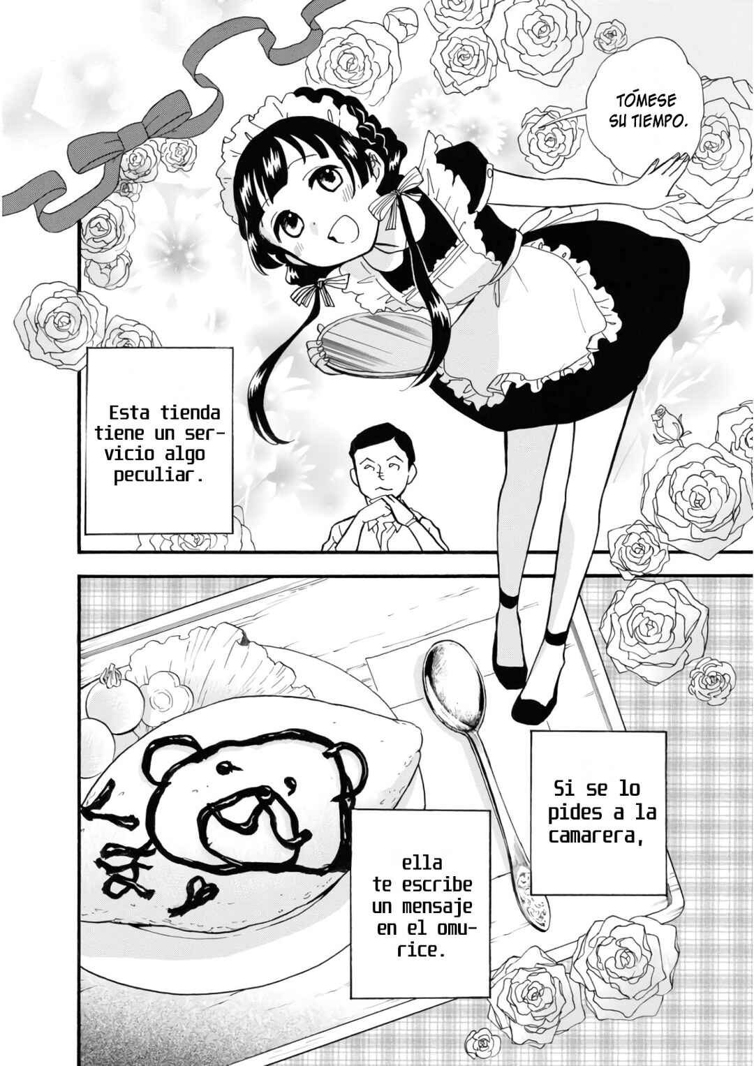 Kumamiko Chapter 61 - Page 9