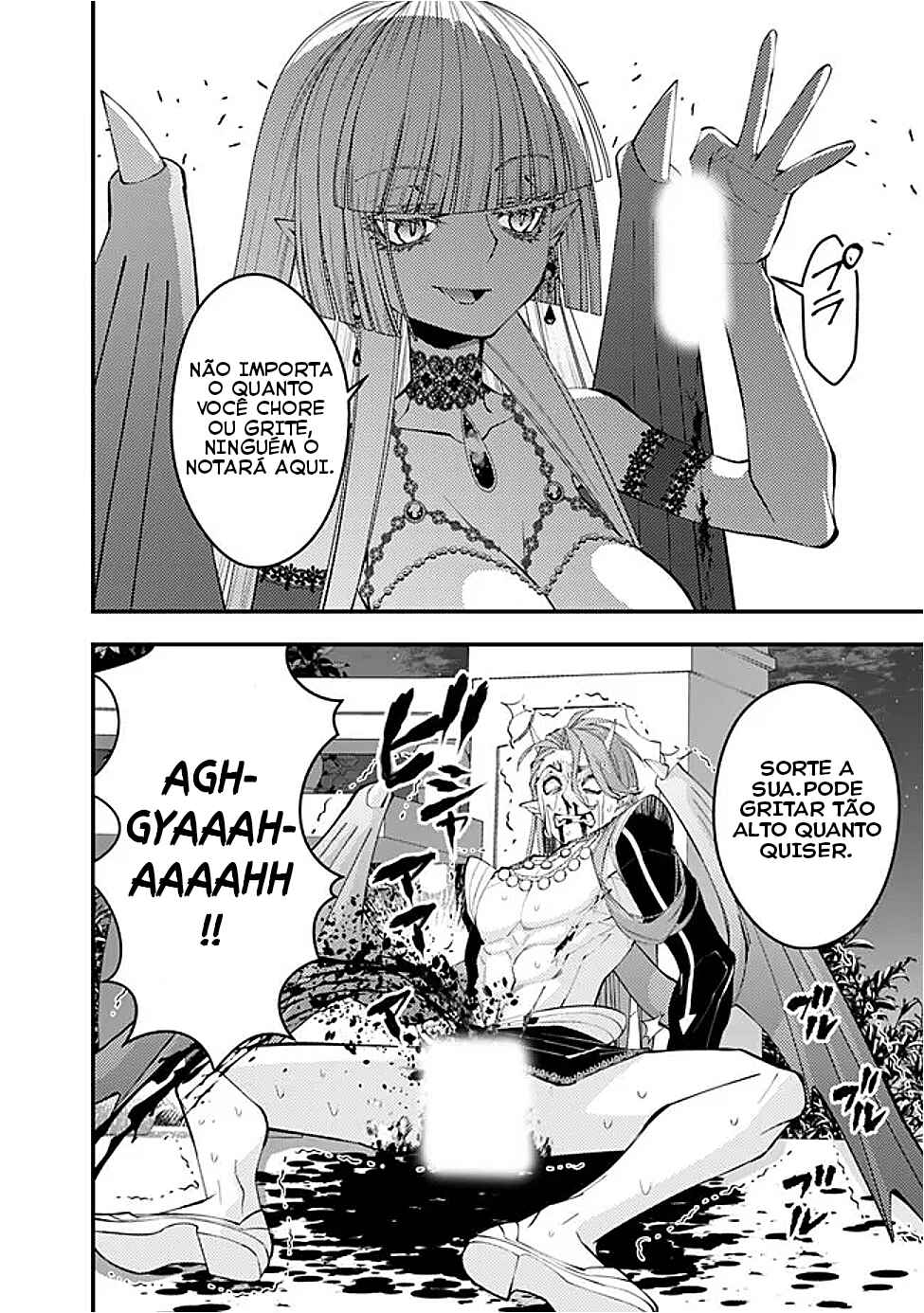 Fukushuu o Koinegau Saikyou Yuusha wa, Yami no Chikara de Senmetsu Musou Suru Chapter 115 - Page 15