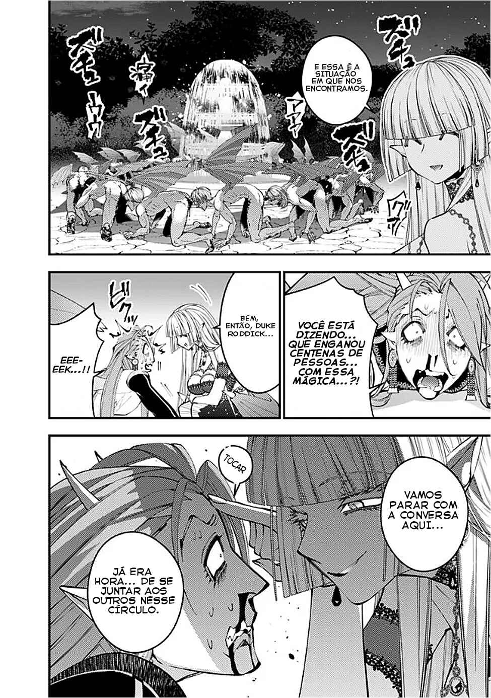 Fukushuu o Koinegau Saikyou Yuusha wa, Yami no Chikara de Senmetsu Musou Suru Chapter 115 - Page 22