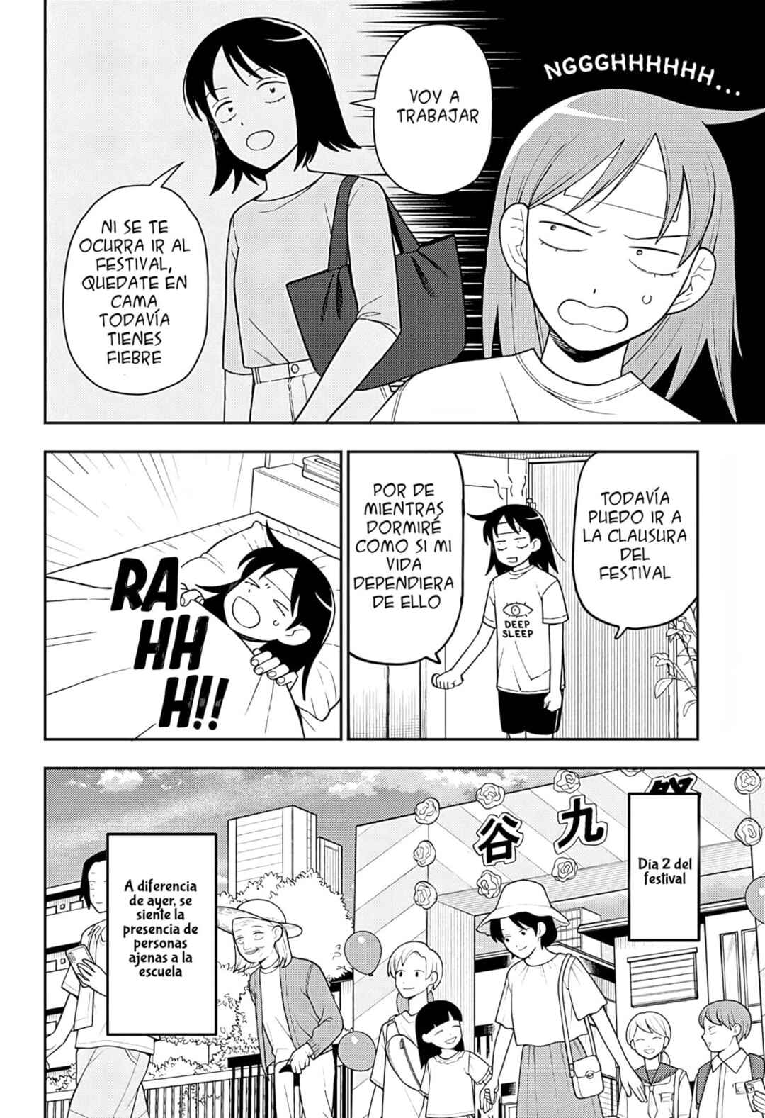 Futsuu no Keionbu Chapter 38 - Page 17