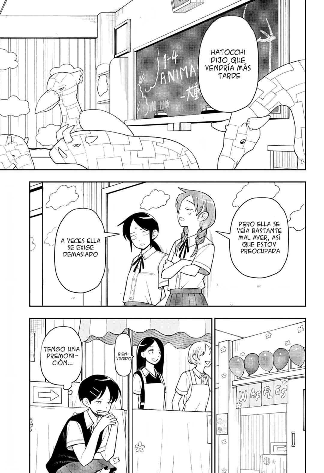 Futsuu no Keionbu Chapter 38 - Page 18
