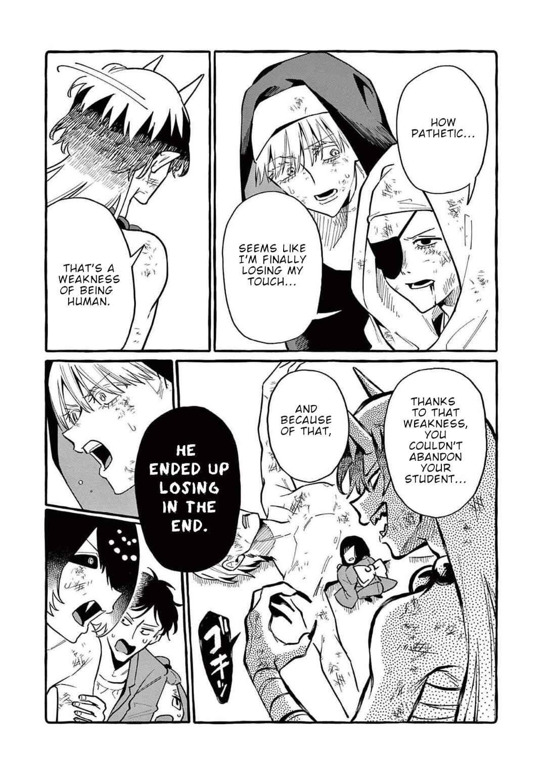 Ushiro no Shoumen Kamui-san Chapter 72 - Page 12