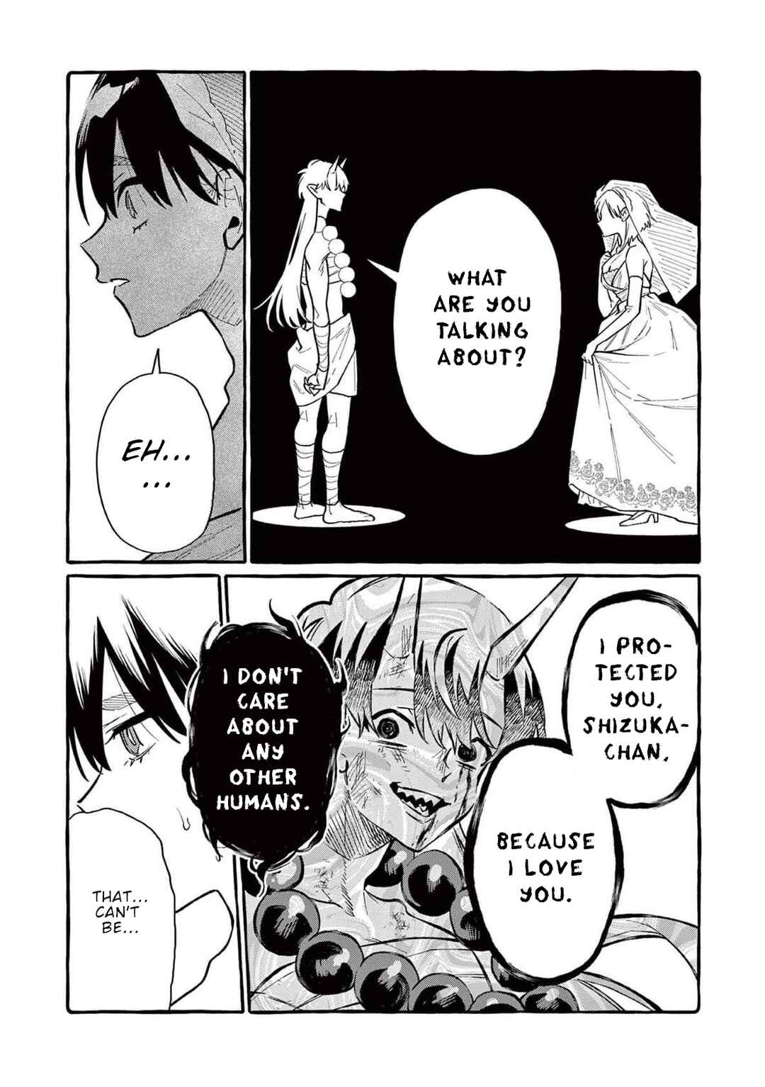 Ushiro no Shoumen Kamui-san Chapter 72 - Page 15