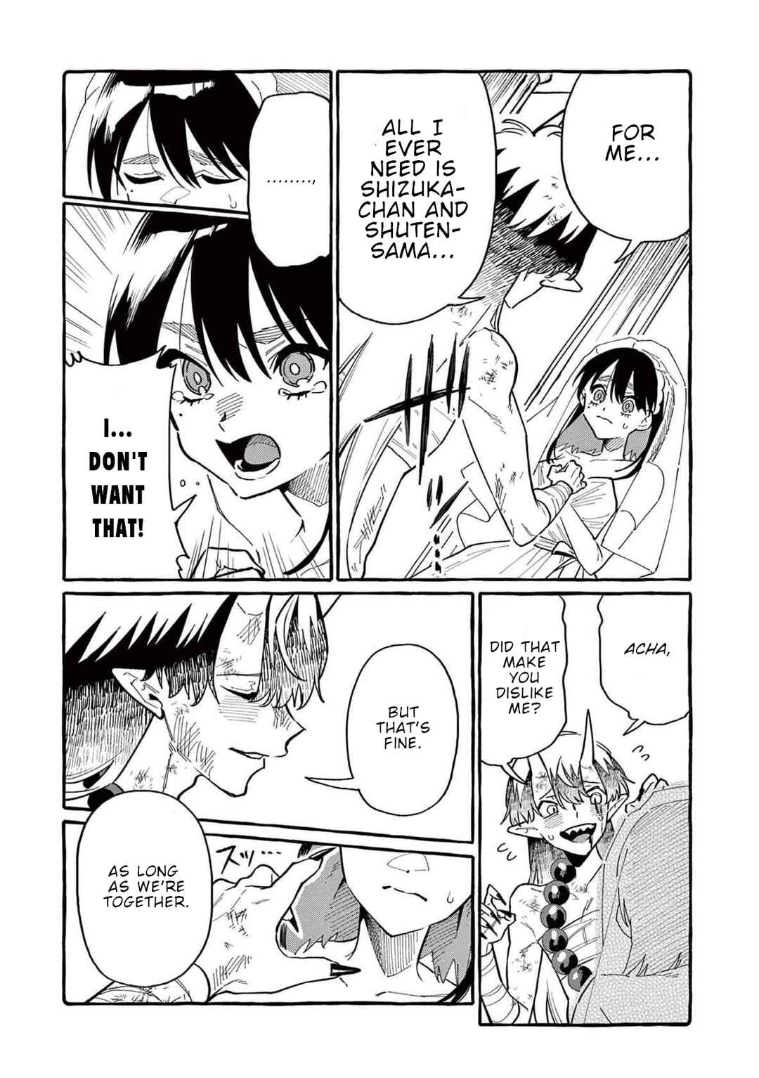 Ushiro no Shoumen Kamui-san Chapter 72 - Page 16