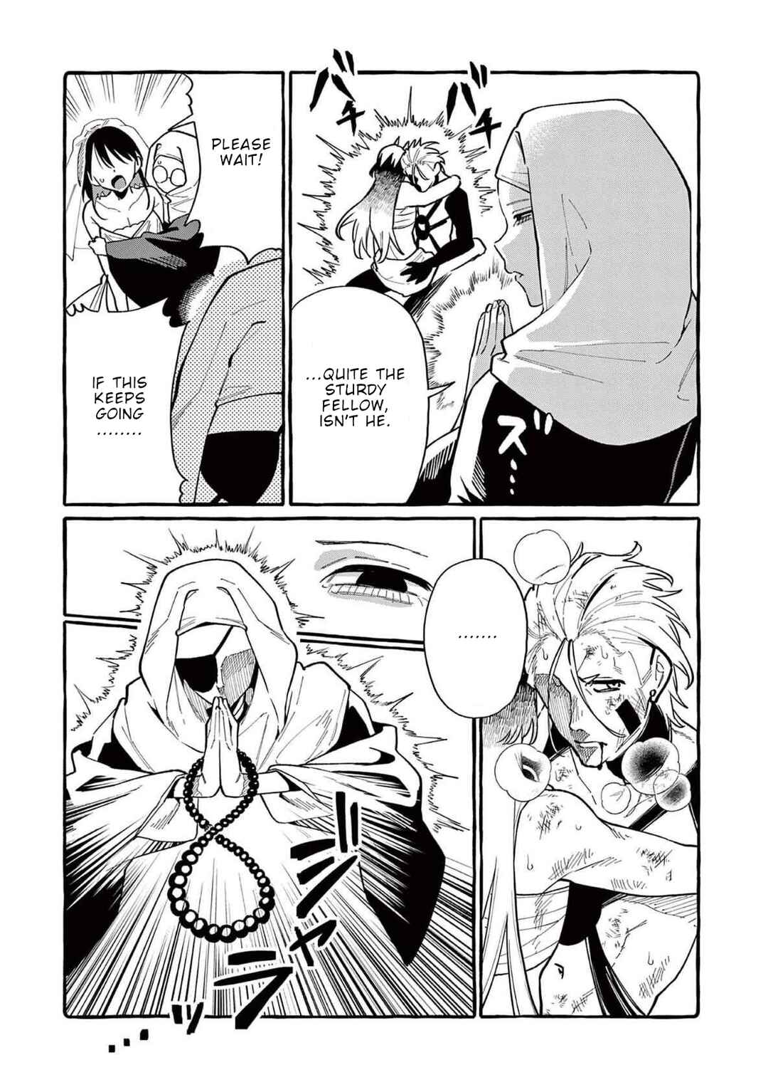 Ushiro no Shoumen Kamui-san Chapter 72 - Page 4