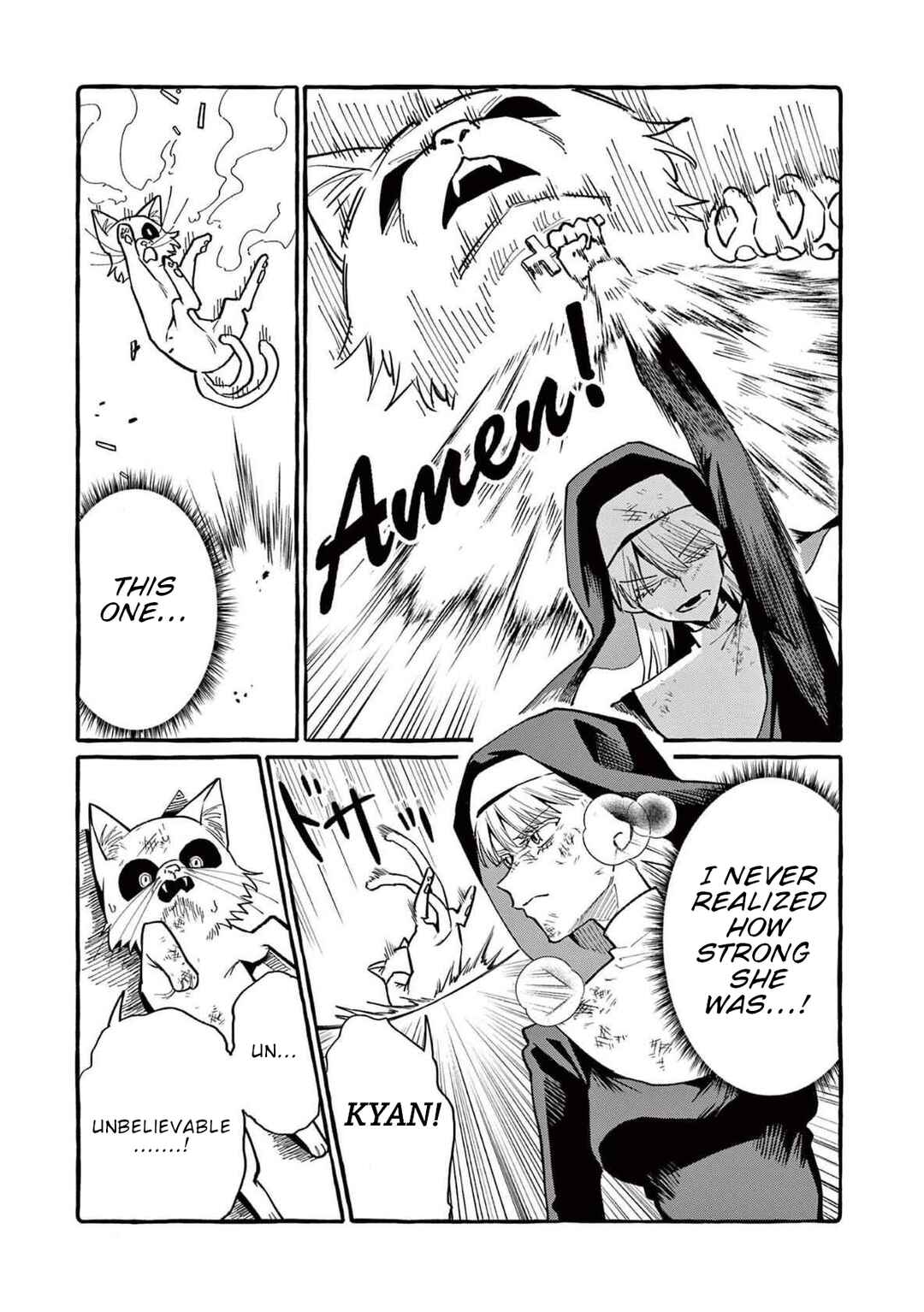 Ushiro no Shoumen Kamui-san Chapter 72 - Page 6