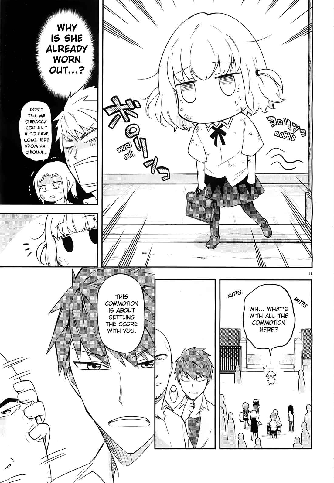 D-Frag! Chapter 63 - Page 11