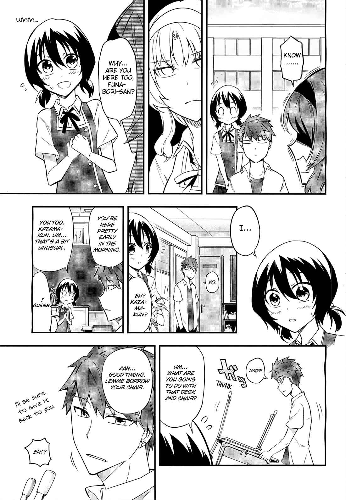 D-Frag! Chapter 63 - Page 3