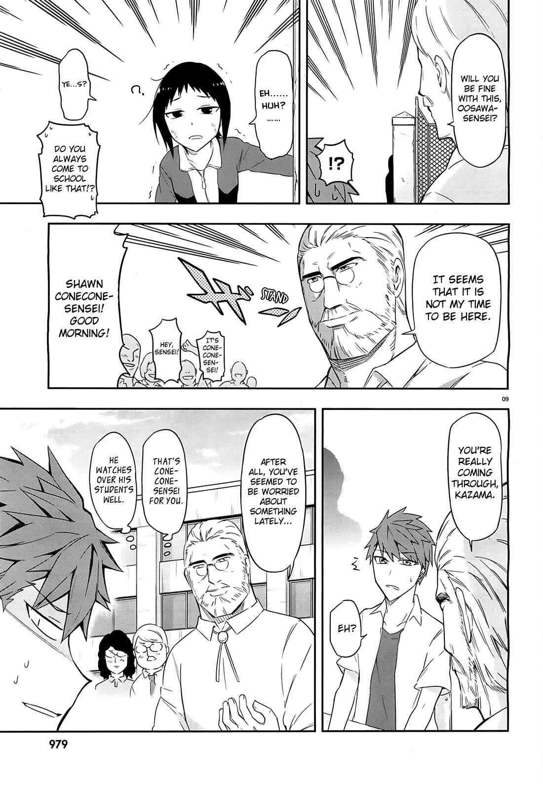 D-Frag! Chapter 63 - Page 9